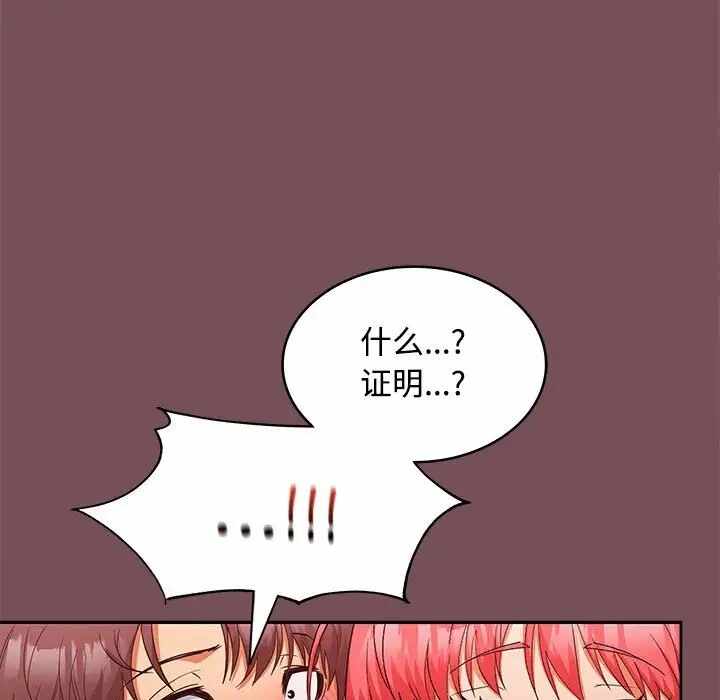 第53张