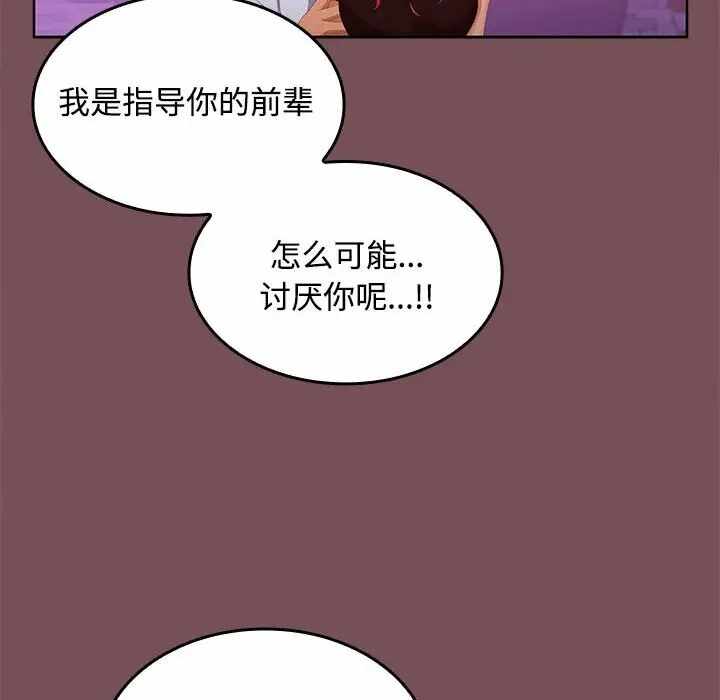 第60张