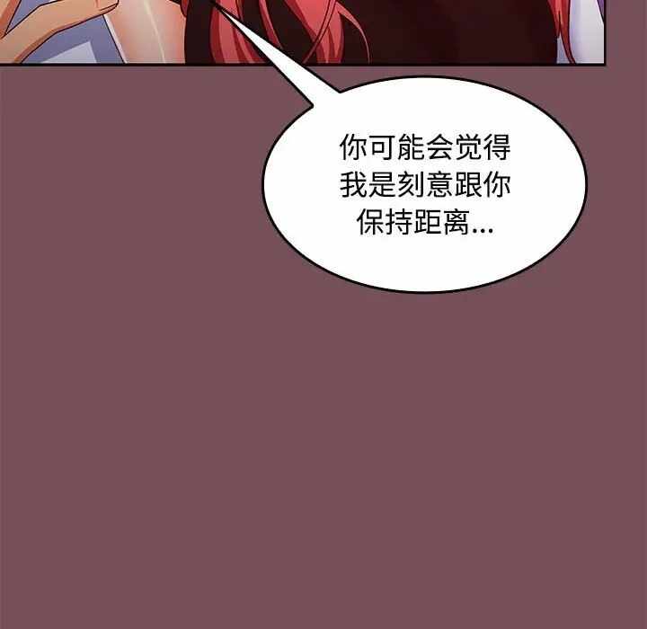 第62张