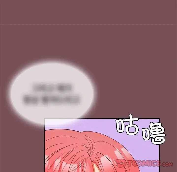 第63张