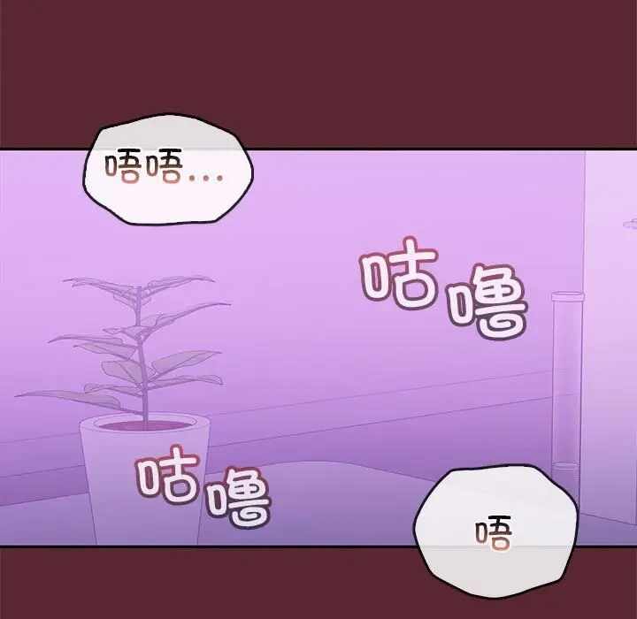 第70张