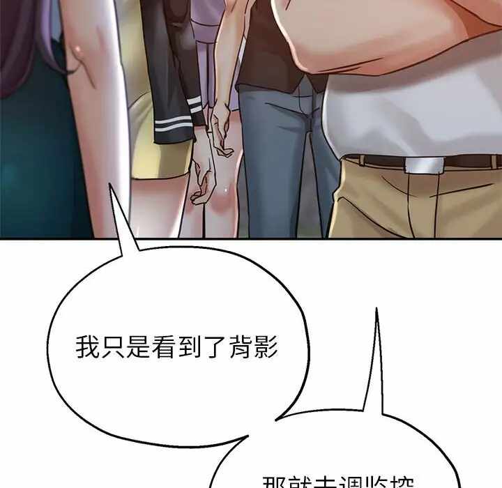 第47张