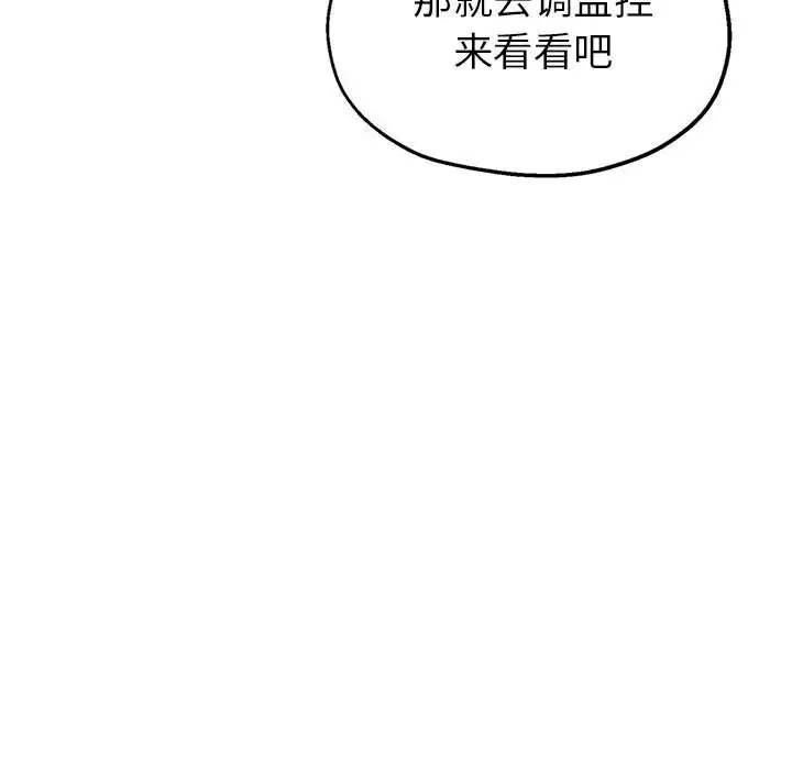 第48张