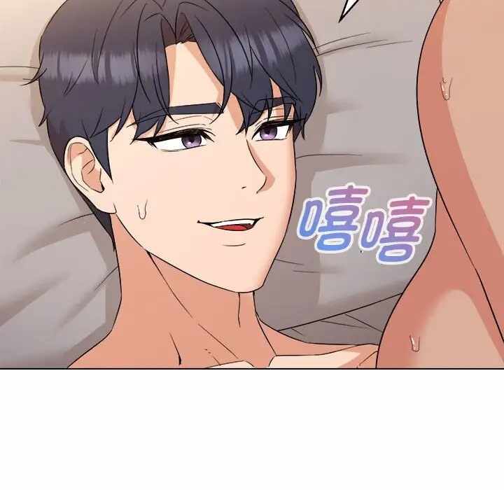 第38张