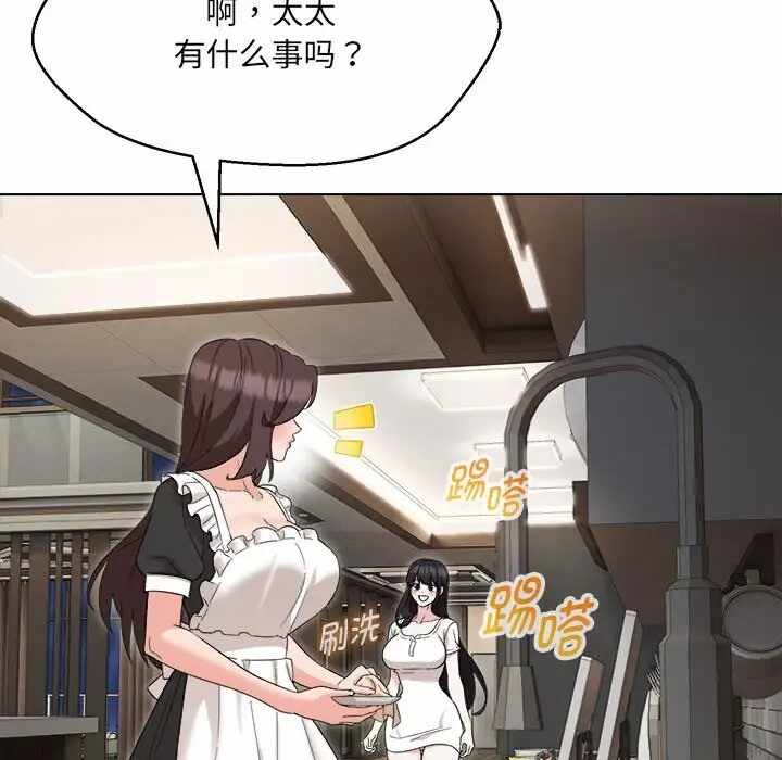 第82张