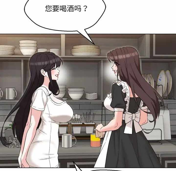 第85张