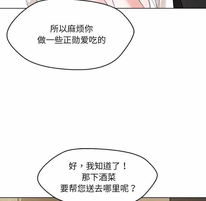 第91张