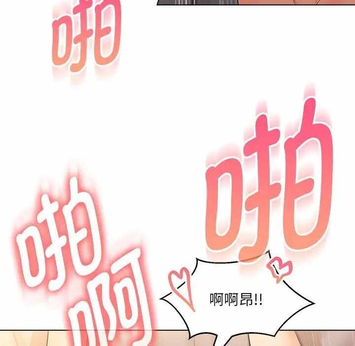 第121张