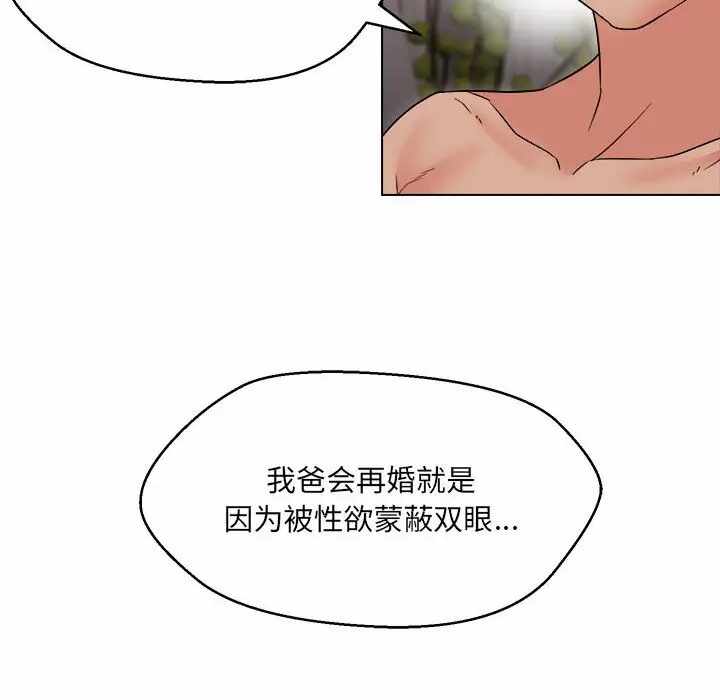 第9张