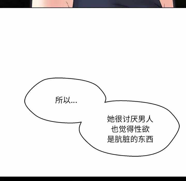 第15张