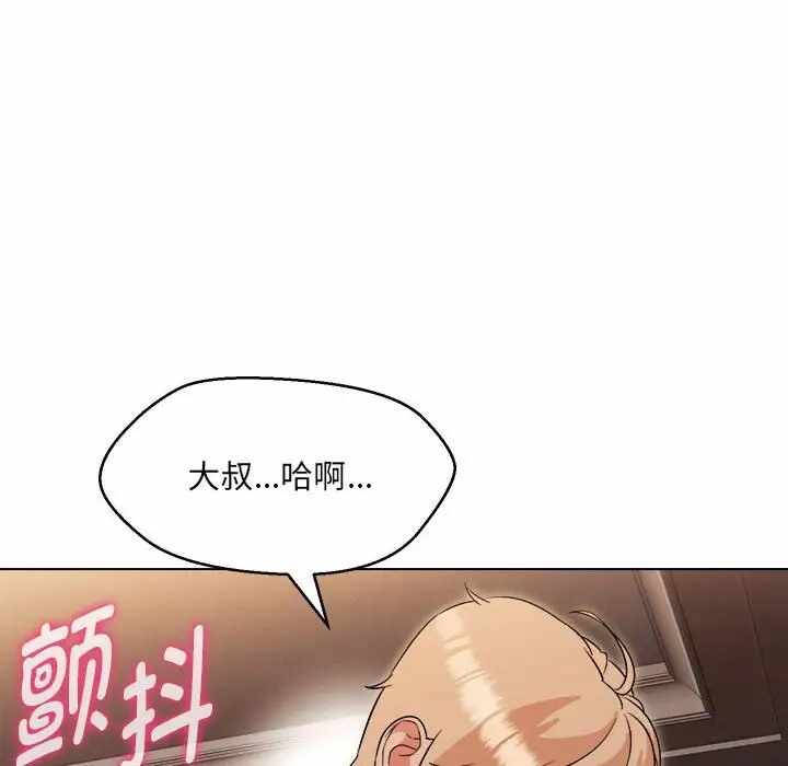 第28张