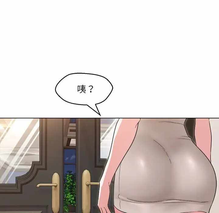 第71张