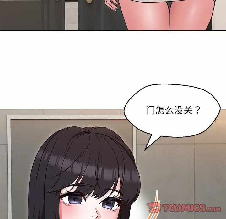 第73张