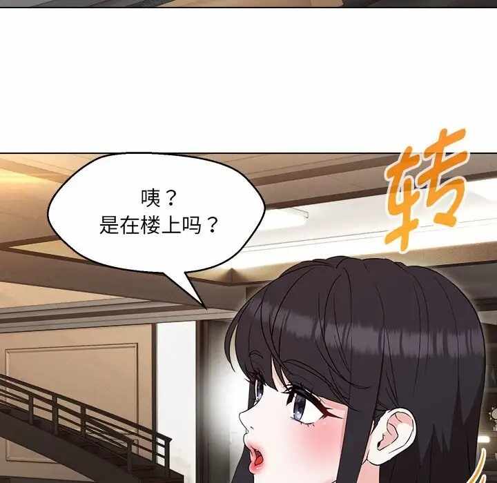 第83张