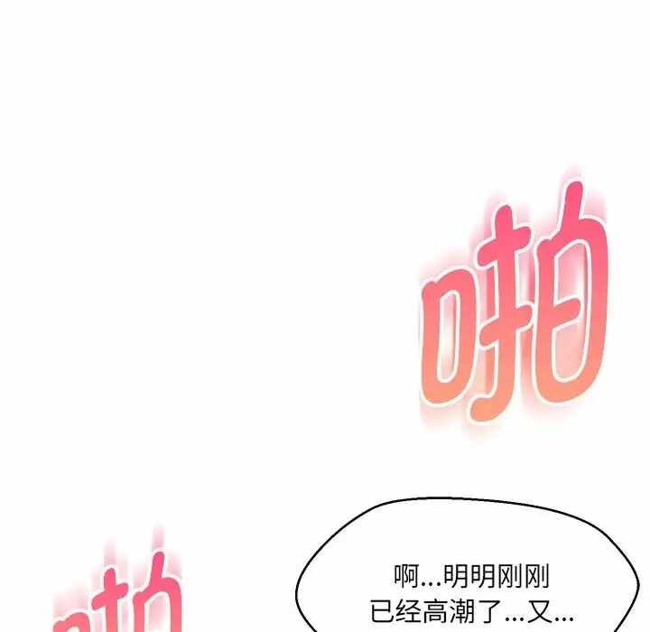 第87张