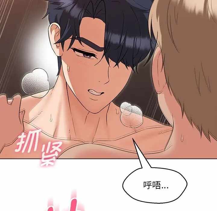 第94张