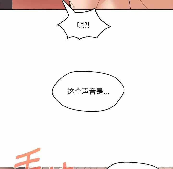 第124张