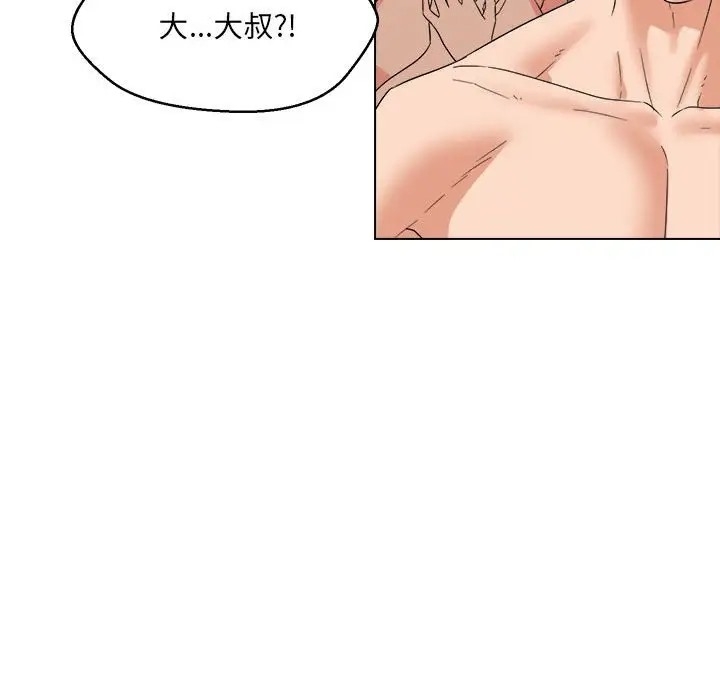 第131张