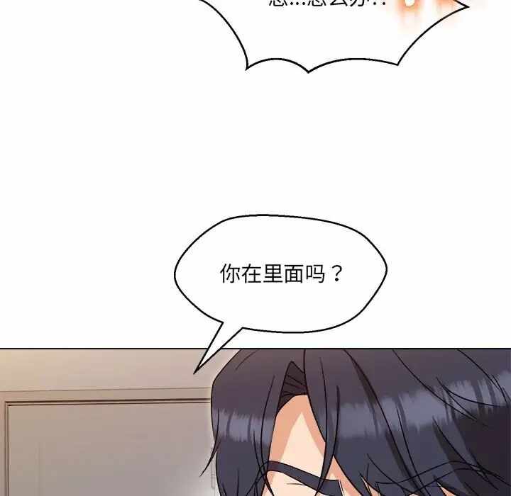 第137张