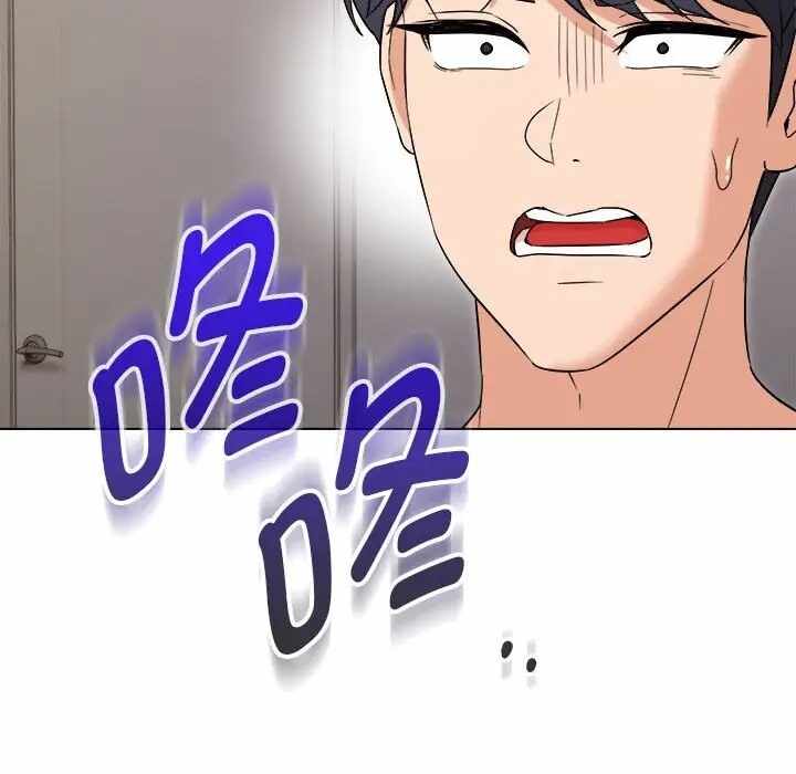 第139张