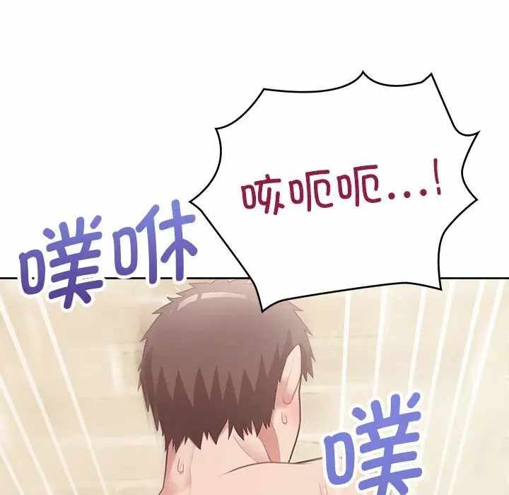 第58张