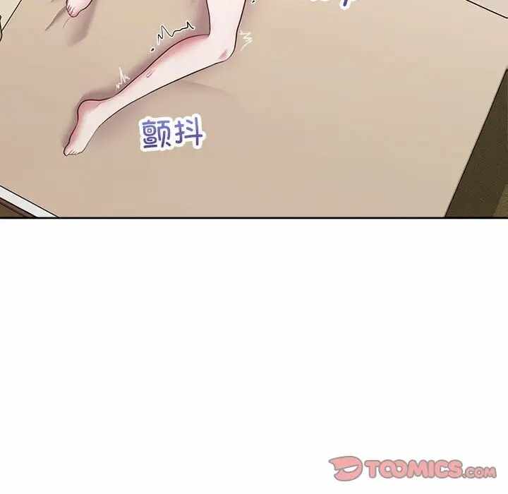 第68张