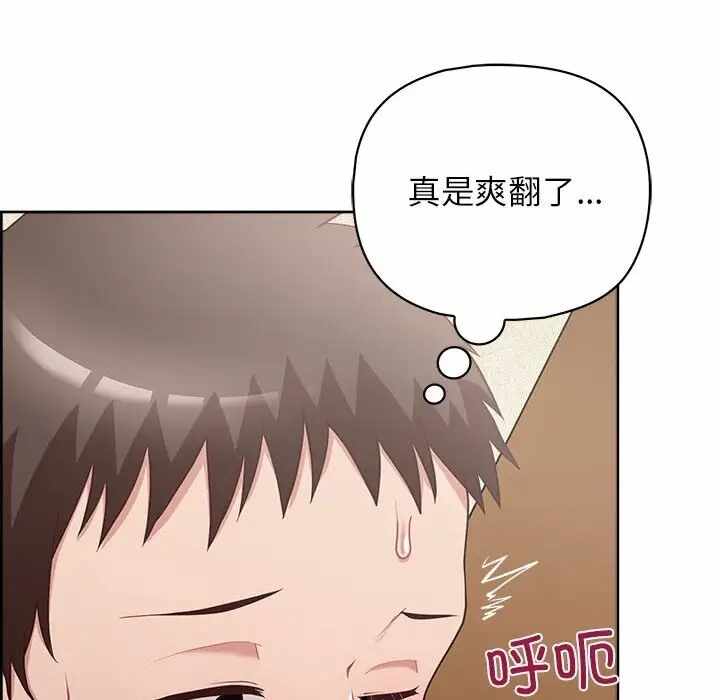 第69张