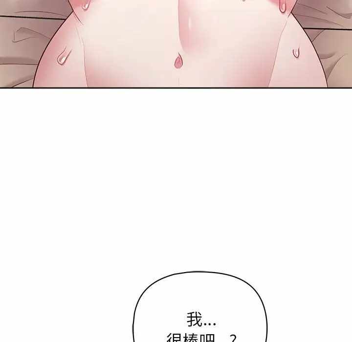 第95张