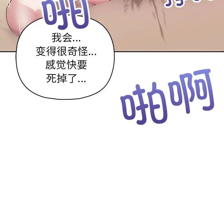 第117张