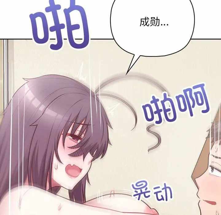 第136张