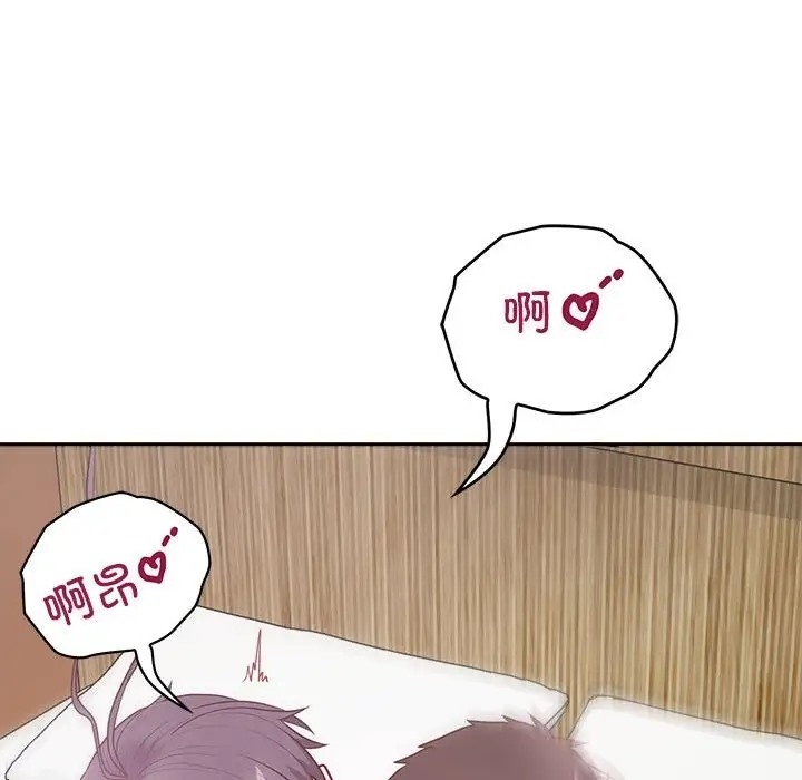 第149张