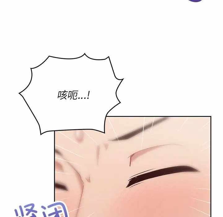 第8张