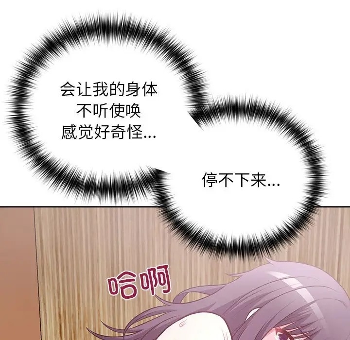第39张