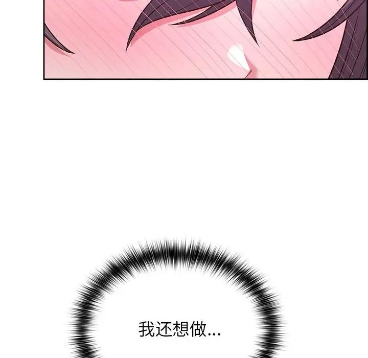 第47张