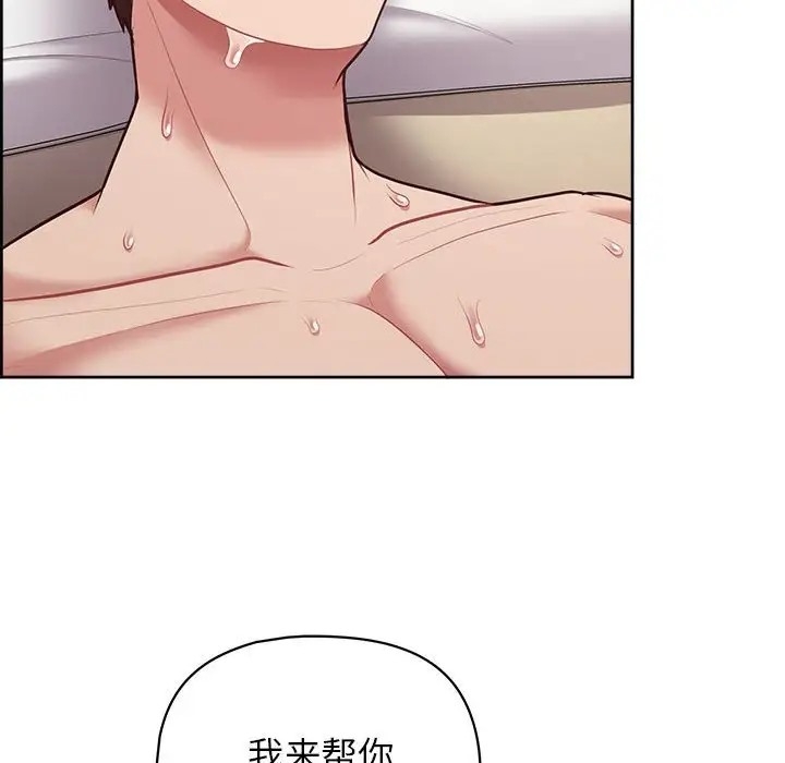 第51张
