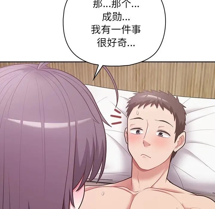 第79张