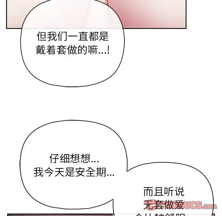 第100张