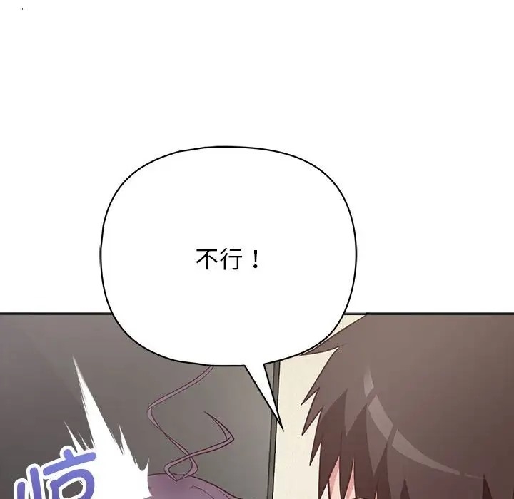 第124张