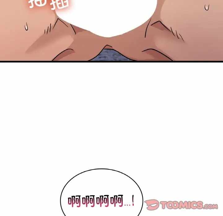 第52张