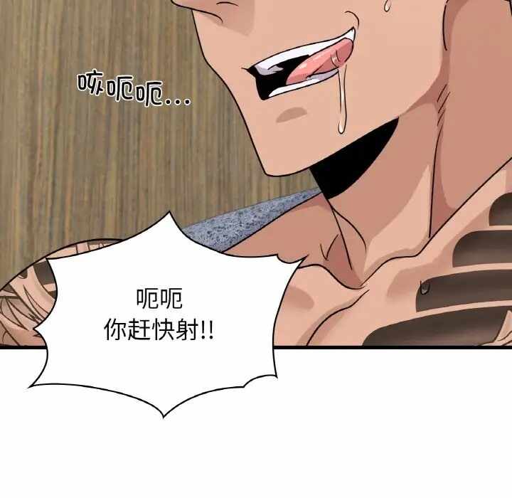 第118张