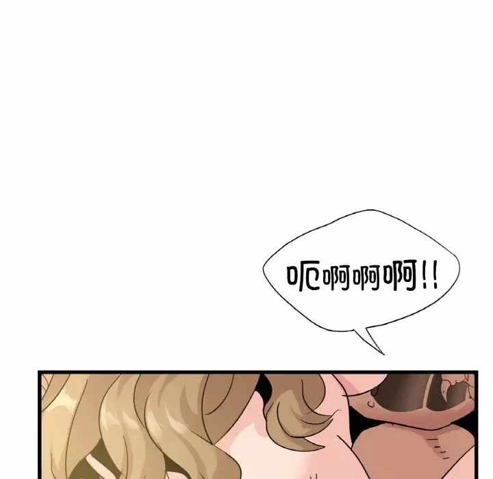 第120张