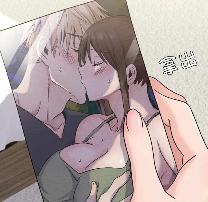 第147张