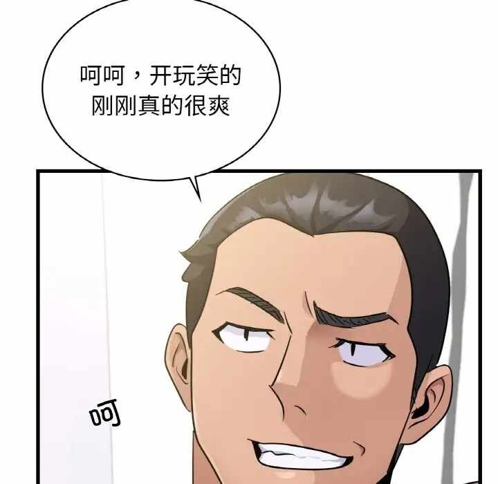 第17张
