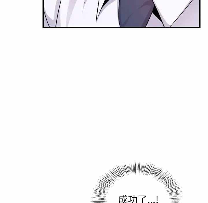 第60张