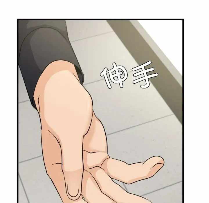 第70张