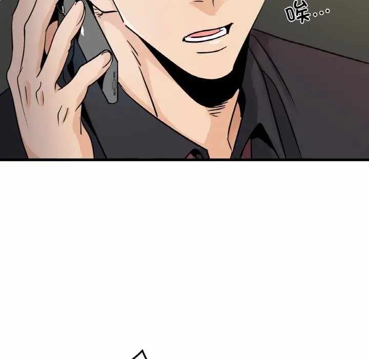 第104张