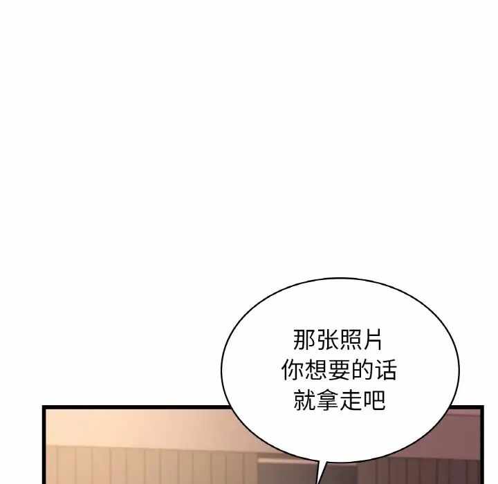 第153张