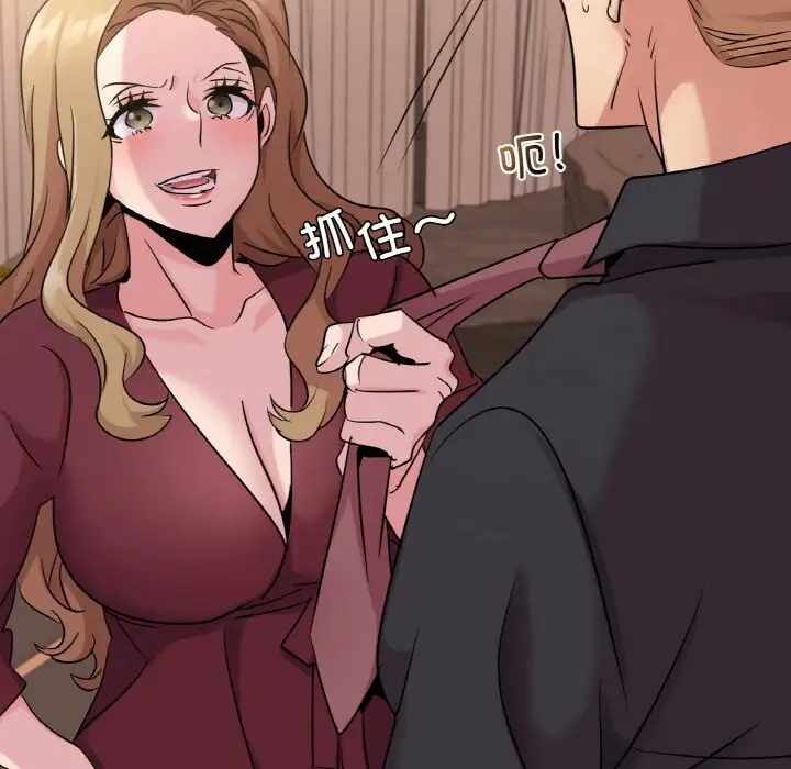 第7张