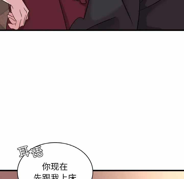 第10张