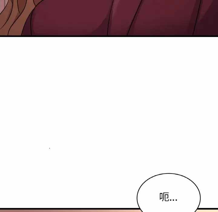 第18张